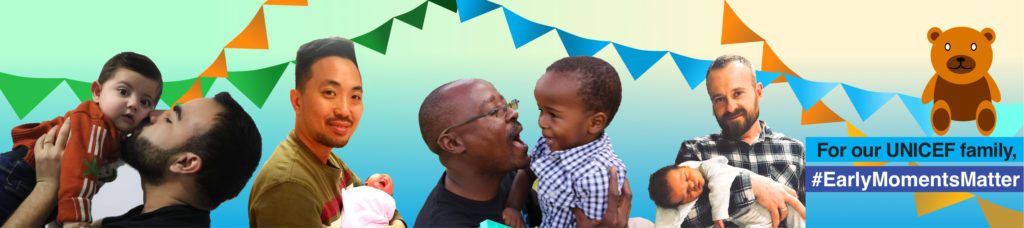 Andu - unicef family early moments matter banner 1024x228 1